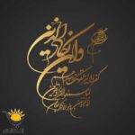 برچسب شیشه خودرو طرح وان یکاد کد MV008