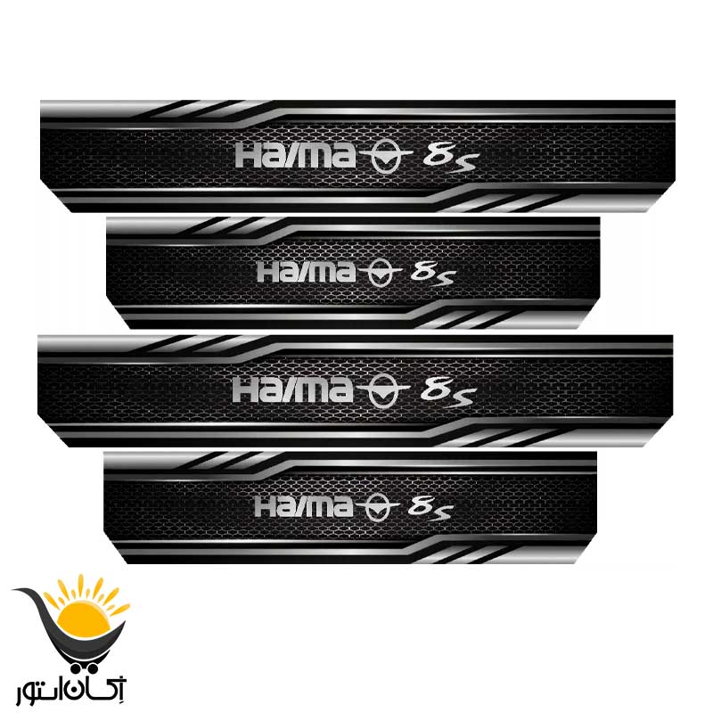 برچسب پارکابی خودرو مناسب برای هایما8S