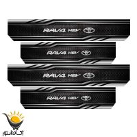 راو 4HEV