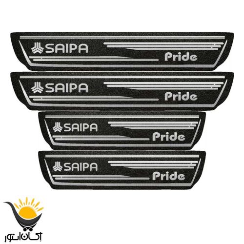 اکسان-استور