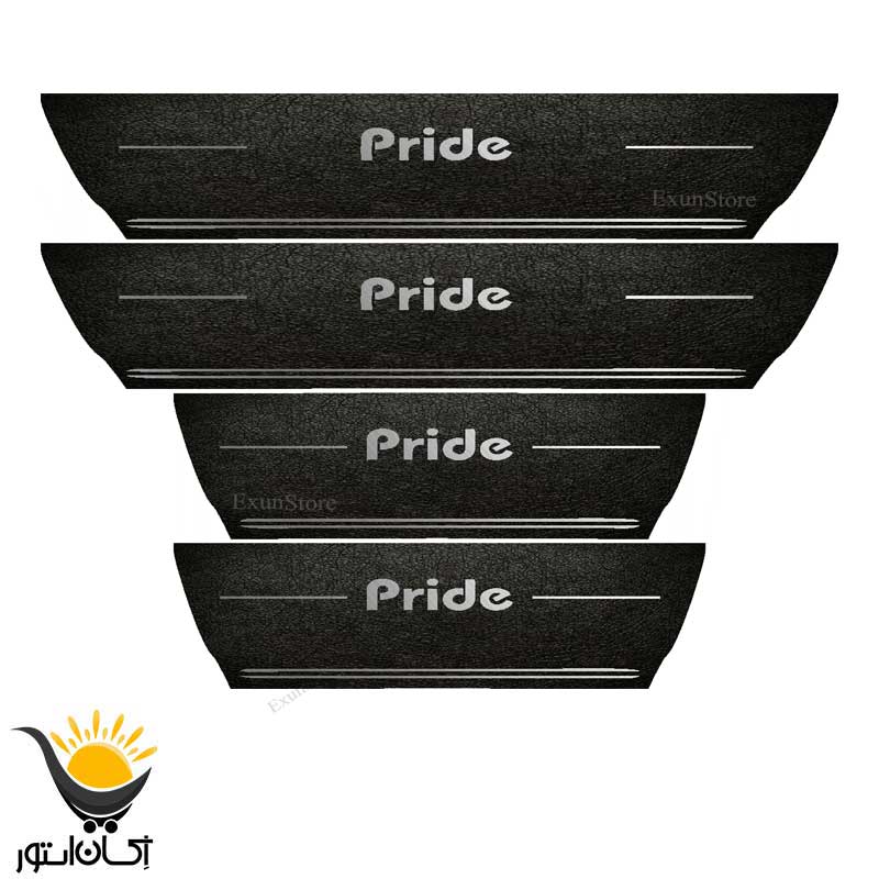 برچسب-پارکابی-پراید اکسان-استور