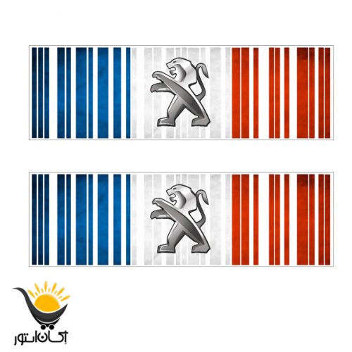 استیکر و برچسب پارکابی خودرو اکسان استور
