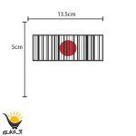 برچسب لچکی خودرو طرح بارکد ژاپن کد lc 204