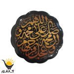 برچسب ژله ای اکسان استور