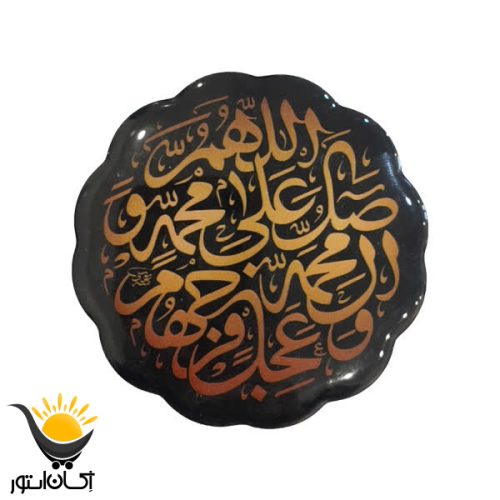 برچسب ژله ای اکسان استور