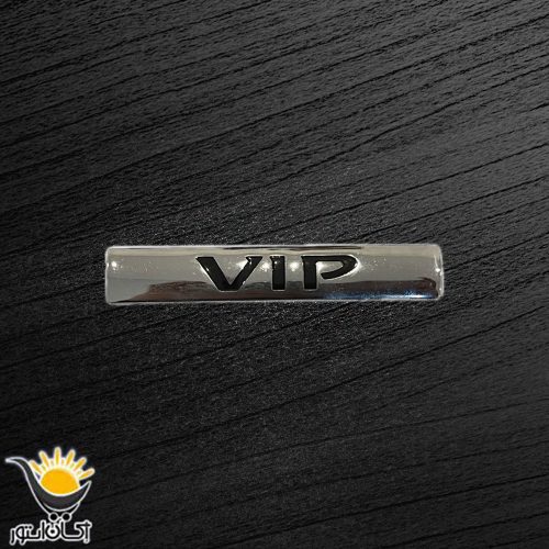 آرم خودرو فلزی طرح VIP کد SA173
