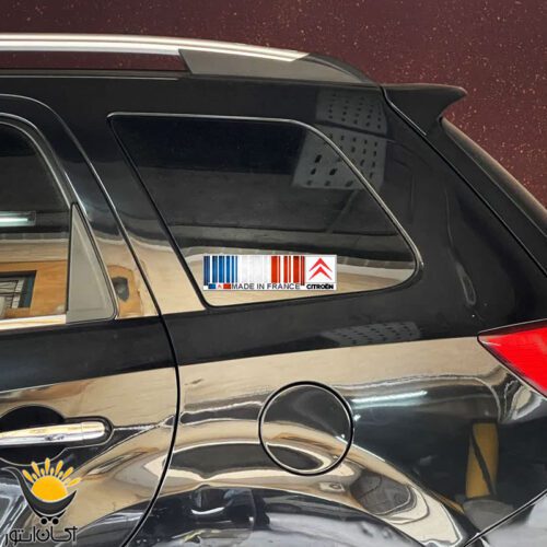 برچسب لچکی خودرو طرح Citroen فرانسه - Image 2