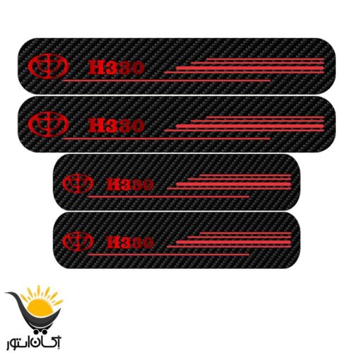 برچسب پارکابی خودرو برلیانس H330