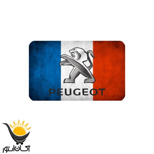 برچسب خودرو طرح پژو Peugeot مدل پرچم فرانسه - Image 1