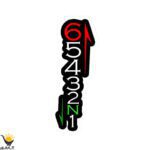 برچسب موتور سیکلت طرح N