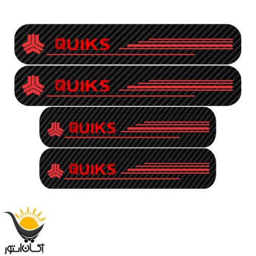 برچسب پارکابی خودرو کوئیک QUIKS