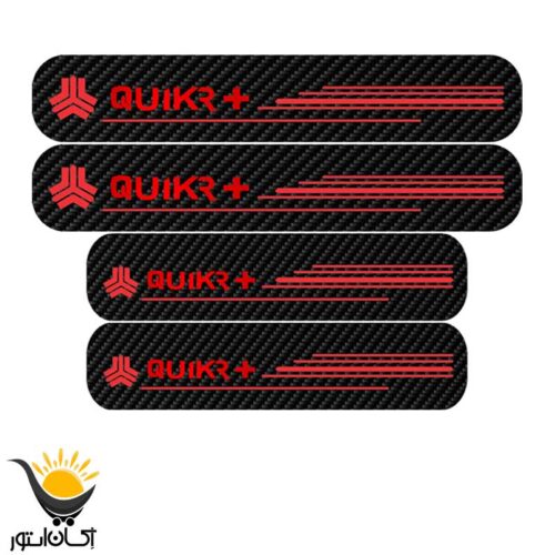 برچسب پارکابی خودرو کوئیک QUIKR+