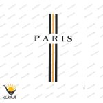 برچسب موتور سیکلت طرح Minimal - Image 2