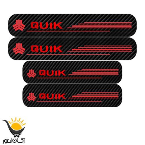 برچسب پارکابی خودرو کوئیک QUIK