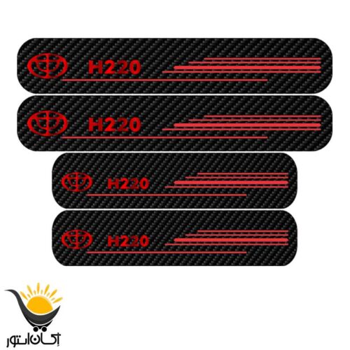 برچسب پارکابی خودرو برلیانس H220