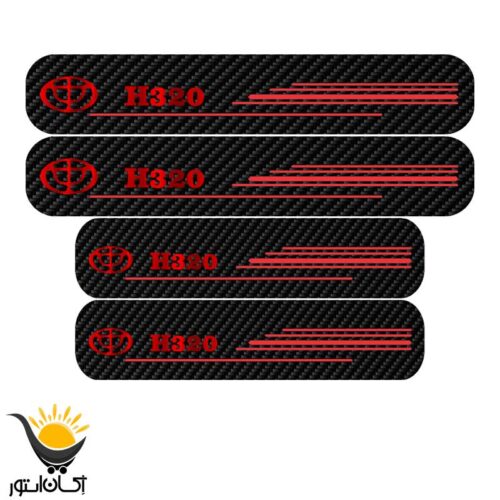 برچسب پارکابی خودرو برلیانس H320