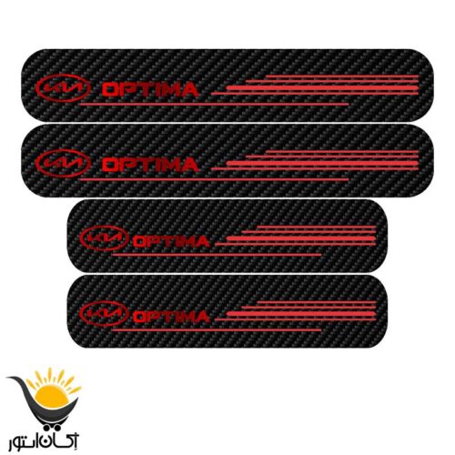 برچسب پارکابی خودرو کیااپتیما طرح کربن