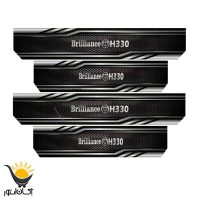 برلیانس H330