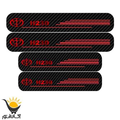 برچسب پارکابی خودرو برلیانس H230