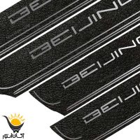 برچسب-پارکابی