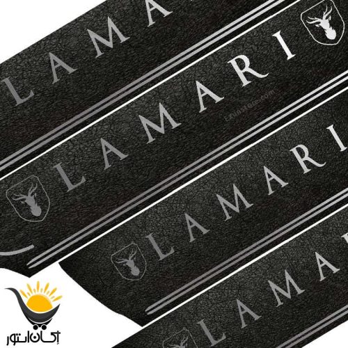 اکسان-استور