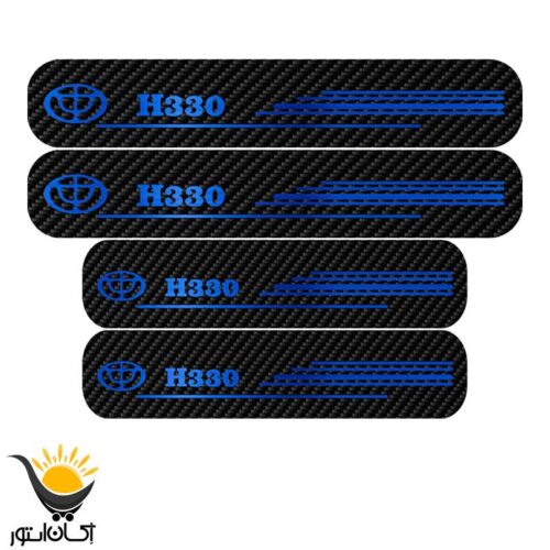 برچسب پارکابی خودرو برلیانس H330