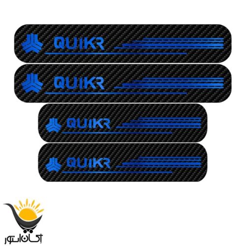 برچسب پارکابی خودرو کوئیک QUIKR