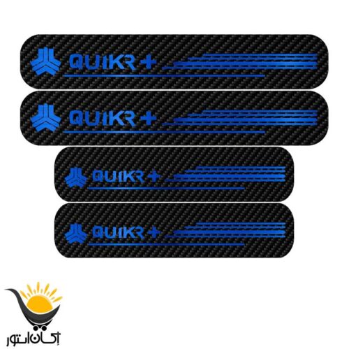 برچسب پارکابی خودرو کوئیک QUIKR+
