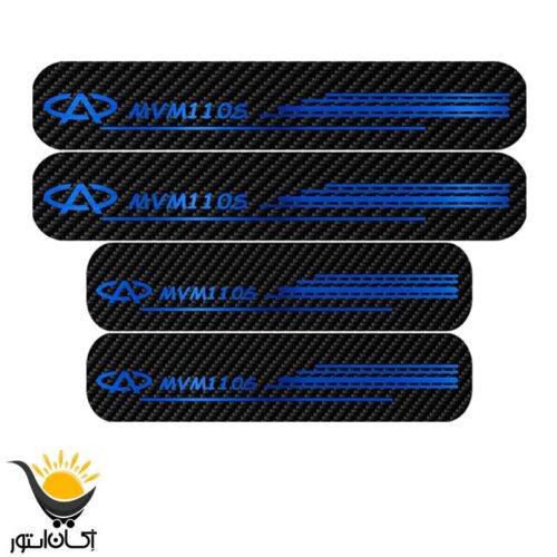 برچسب پارکابی خودرو ام وی ام 110