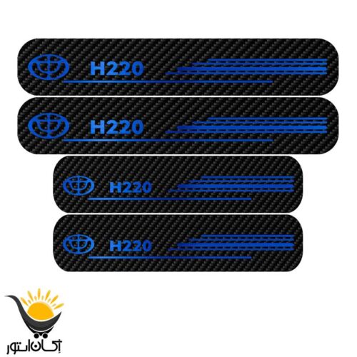 برچسب پارکابی خودرو برلیانس H220