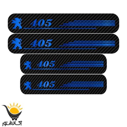 برچسب پارکابی خودرو پژو405 طرح کربن