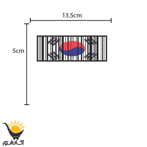 برچسب لچکی خودرو طرح بارکد کره کد lc 206