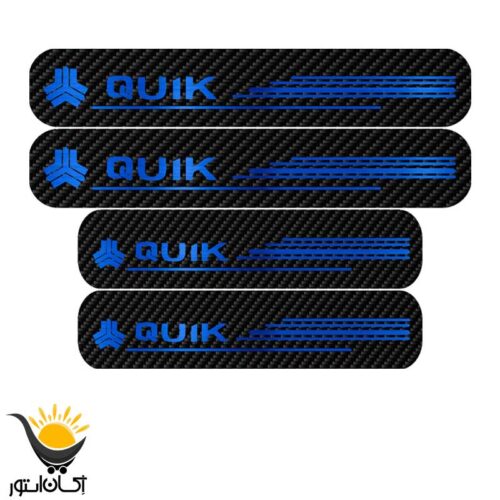 برچسب پارکابی خودرو کوئیک QUIK.S