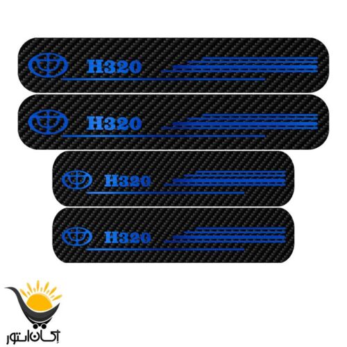 برچسب پارکابی خودرو برلیانس H320