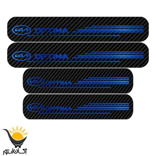 برچسب پارکابی خودرو کیااپتیما طرح کربن