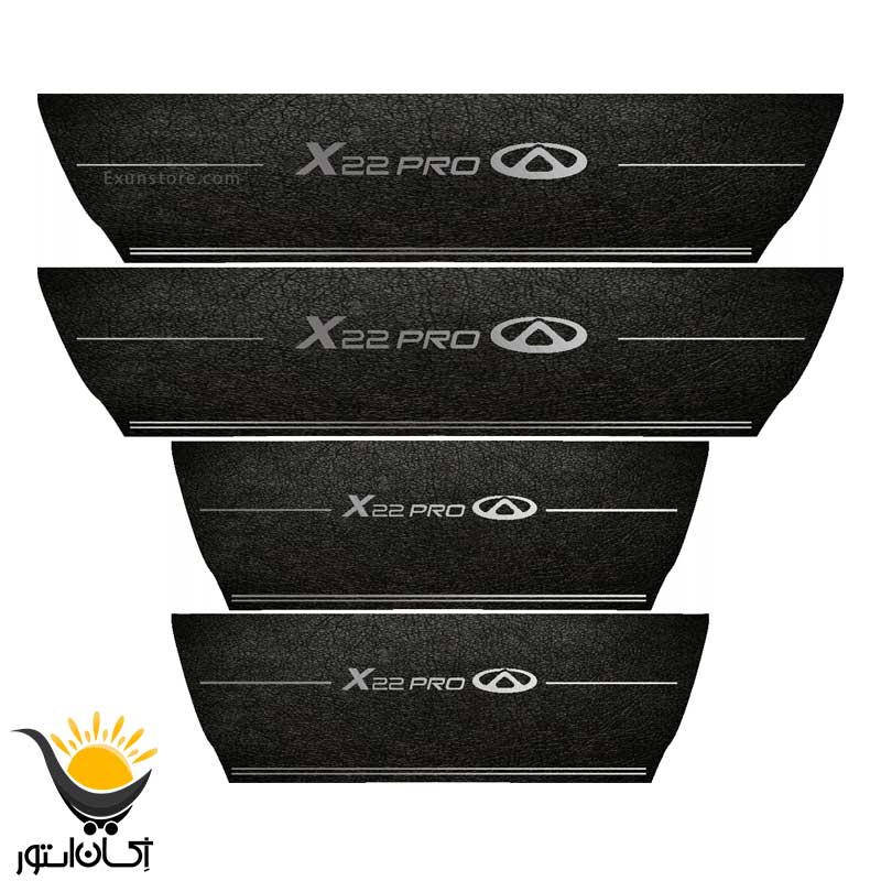 برچسب پارکابی خودرو ایکس22 پرو طرح چرم