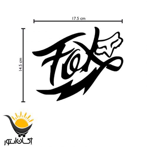 برچسب خودرو اکسان استور طرح FOX کد SO124 آفرودی