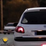 برچسب خودرو طرح حسبی الله