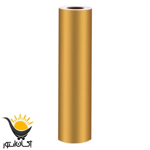 روز-رنگ-طلایی-اکسان-استور1
