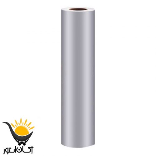 روز-رنگ-نقره-ی-مات-اکسان-استور