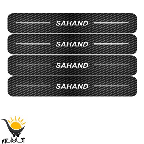 اکسان-استور