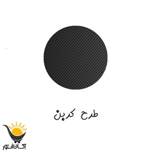 برچسب پارکابی خودرو زانتیا طرح کربن تک لایه - Image 2