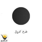 برچسب پارکابی خودرو فونیکس طرح کربن تک لایه - Image 2