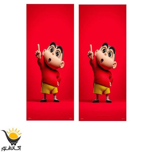 برچسب ستون خودرو طرح بچه - Image 2