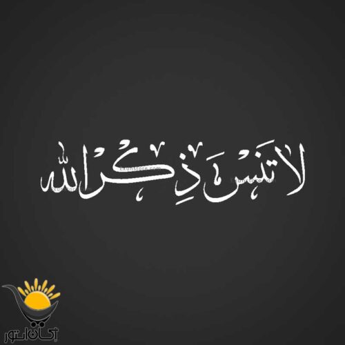 برچسب خودرو طرح لاتنسی