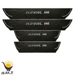HAVALH6