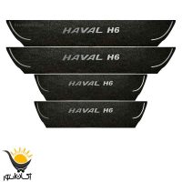 HAVALH6