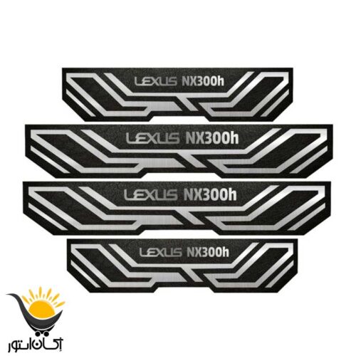 برچسب پارکابی طرح چرم سه لایه مناسب برای لکسوس NX 300H - Image 1